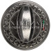 Фиксатор поворотный Extreza WC R06 античное серебро F45