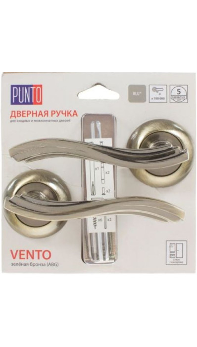 Дверная ручка PUNTO VENTO ML/HD ABG-6 зеленая бронза