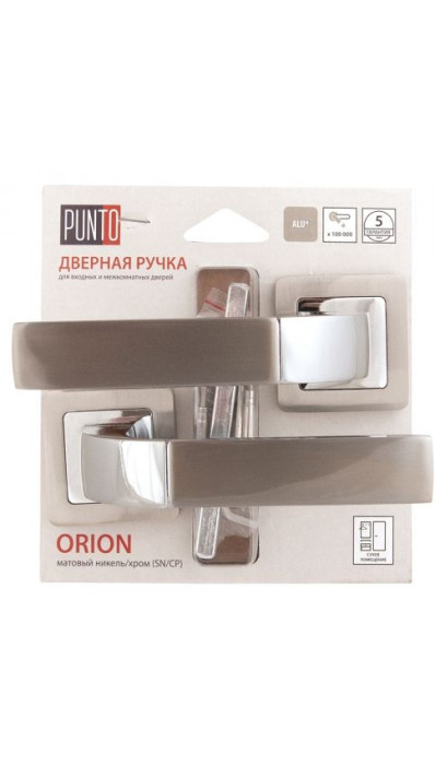 Дверная ручка PUNTO ORION QR/HD SN/CP-3 матовый никель / хром