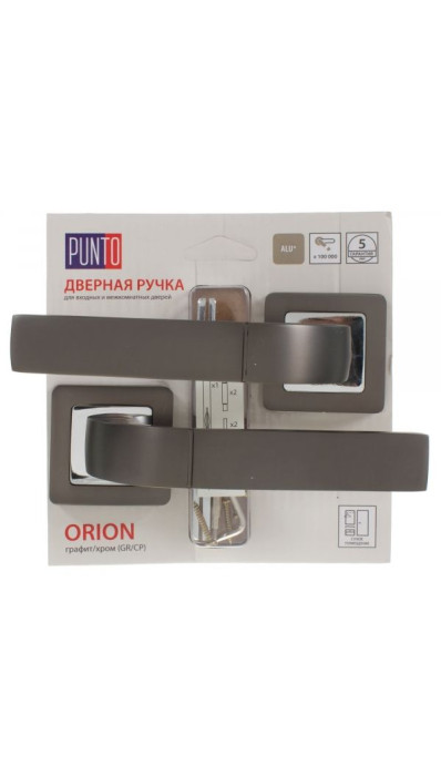 Дверная ручка PUNTO ORION QR/HD GR/CP-23 графит/хром