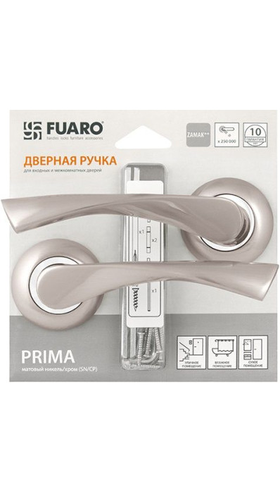 Дверная ручка FUARO PRIMA RM/HD SN/CP-3 матовый никель / хром