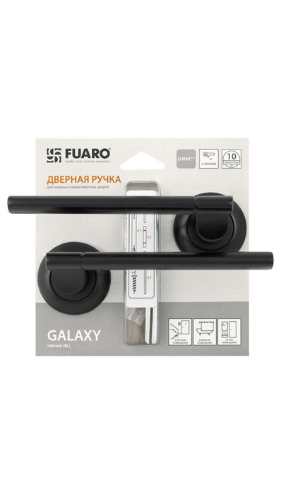 Дверная ручка FUARO GALAXY RM/HD BL-24 черный